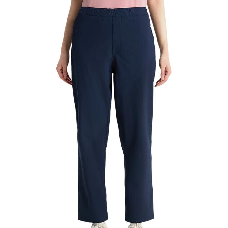 Columbia Повседневные брюки для активного отдыха женские marine blue
Columbia Повседневные брюки для активного отдыха женские marine blue