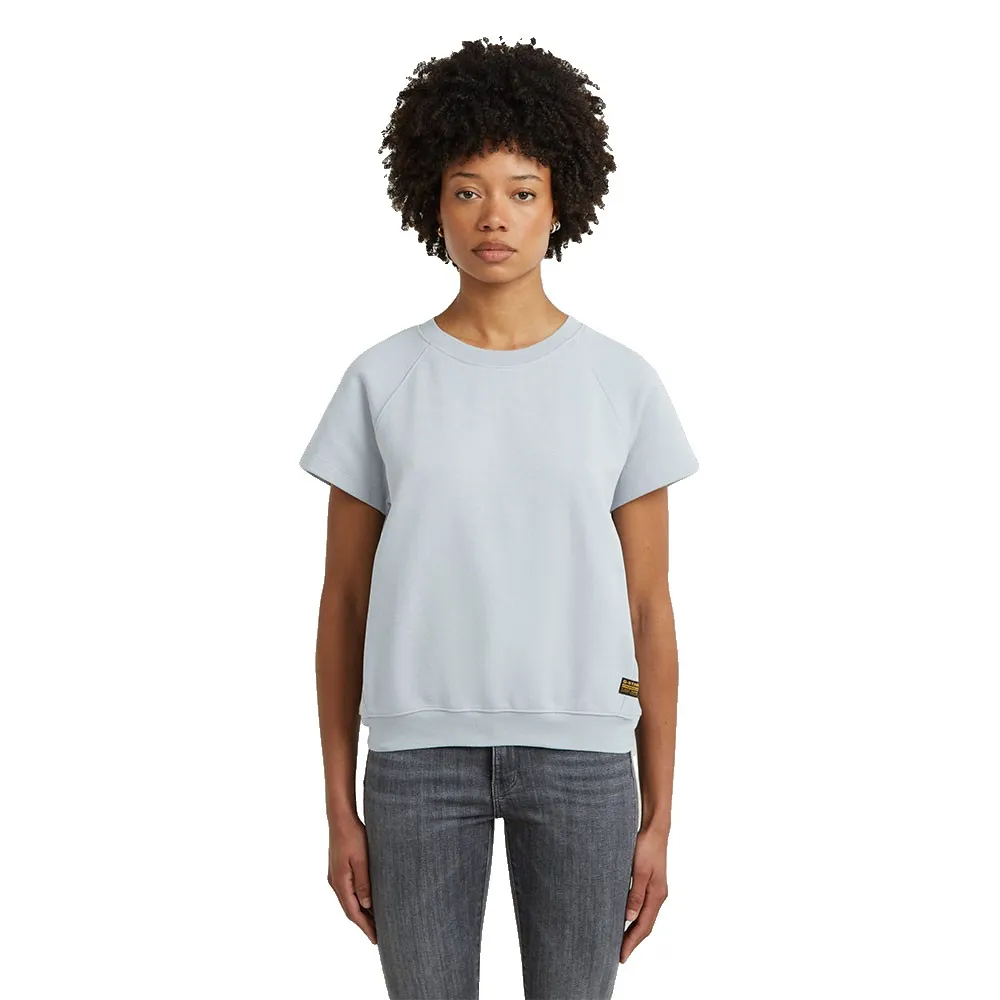 Футболка с коротким рукавом G-Star Raglan, серый
Футболка с коротким рукавом G-Star Raglan, серый