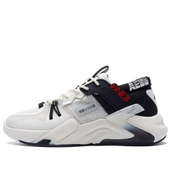 Кроссовки x initial d casual shoes 'white black' 361 Degrees, белый
Кроссовки x initial d casual shoes 'white black' 361 Degrees, белый