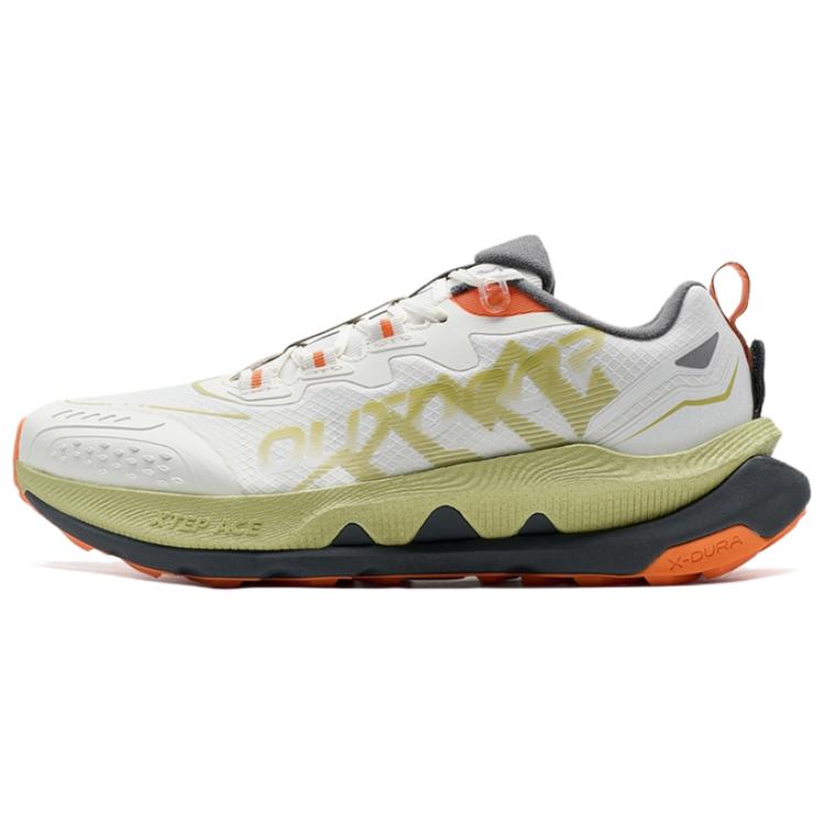 XTEP Низкие противоскользящие износостойкие кроссовки для активного отдыха, мужские, белые, зеленые
XTEP Низкие противоскользящие износостойкие кроссовки для активного отдыха, мужские, белые, зеленые