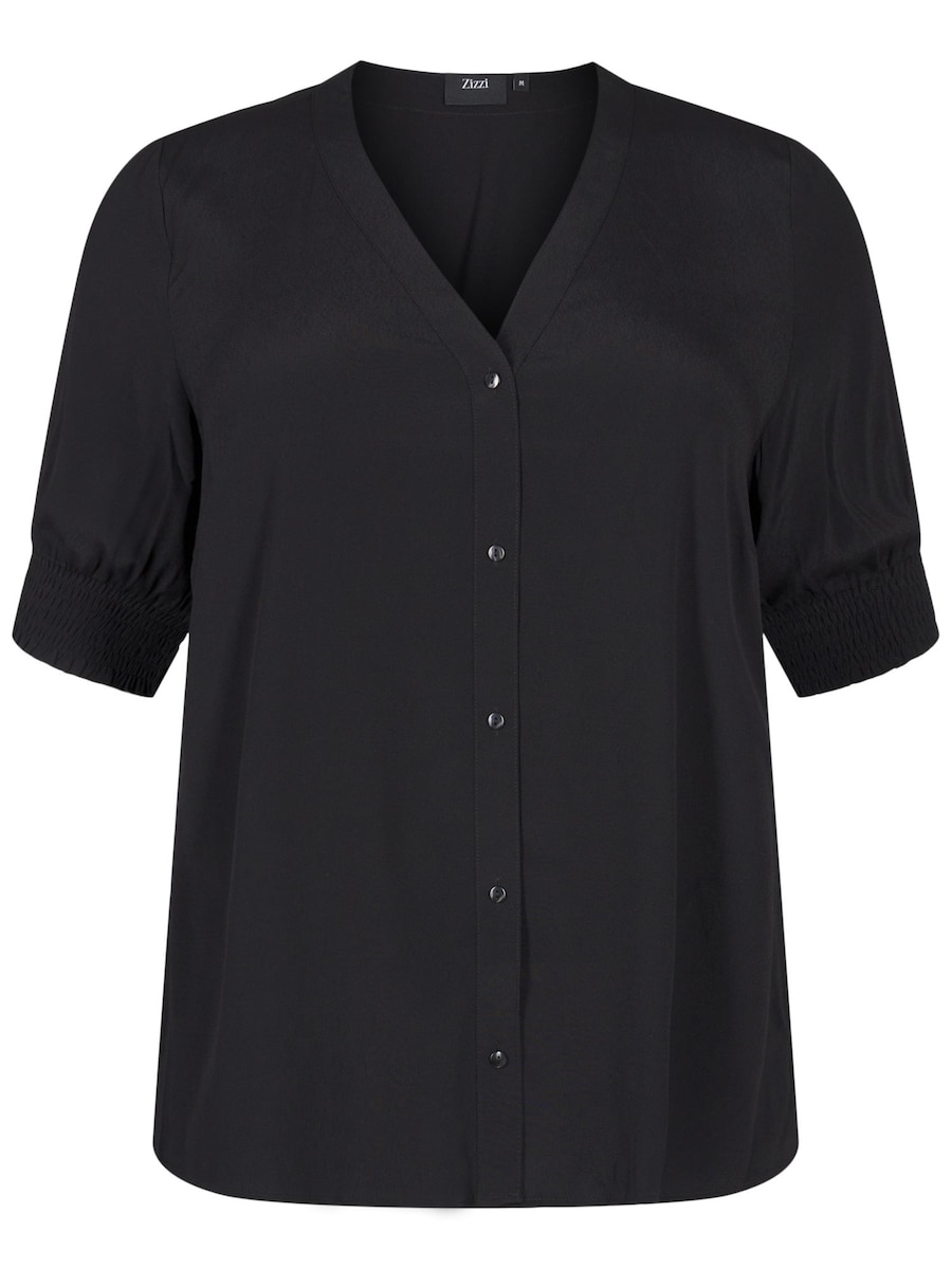 Блуза Zizzi VBella, черный
Блуза Zizzi VBella, черный