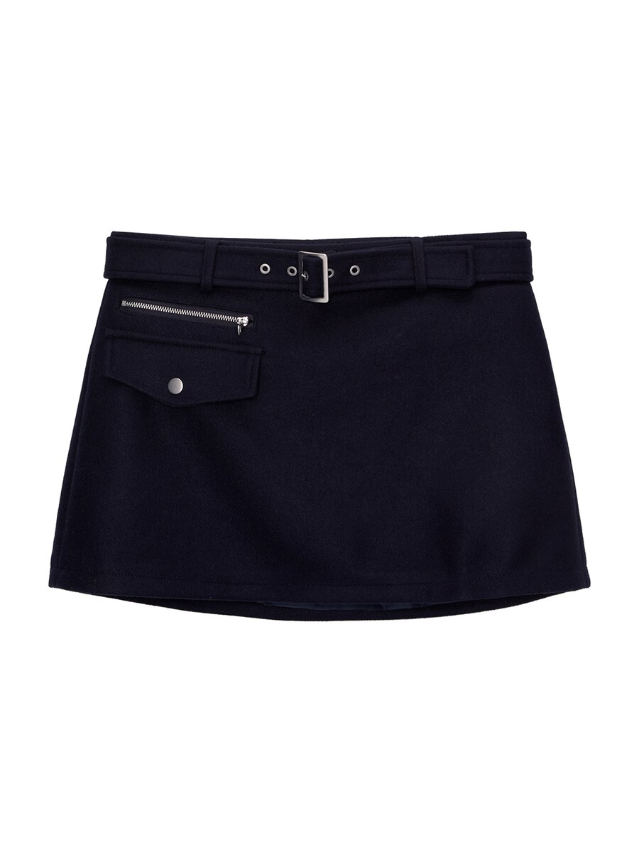 Юбка Pull&Bear, темно-синий
Юбка Pull&Bear, темно-синий