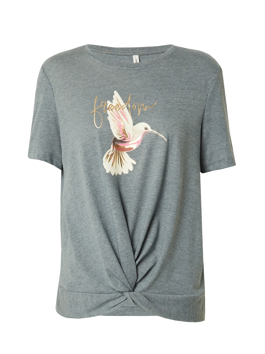 Рубашка ONLY ONLCarriee, серый
Рубашка ONLY ONLCarriee, серый