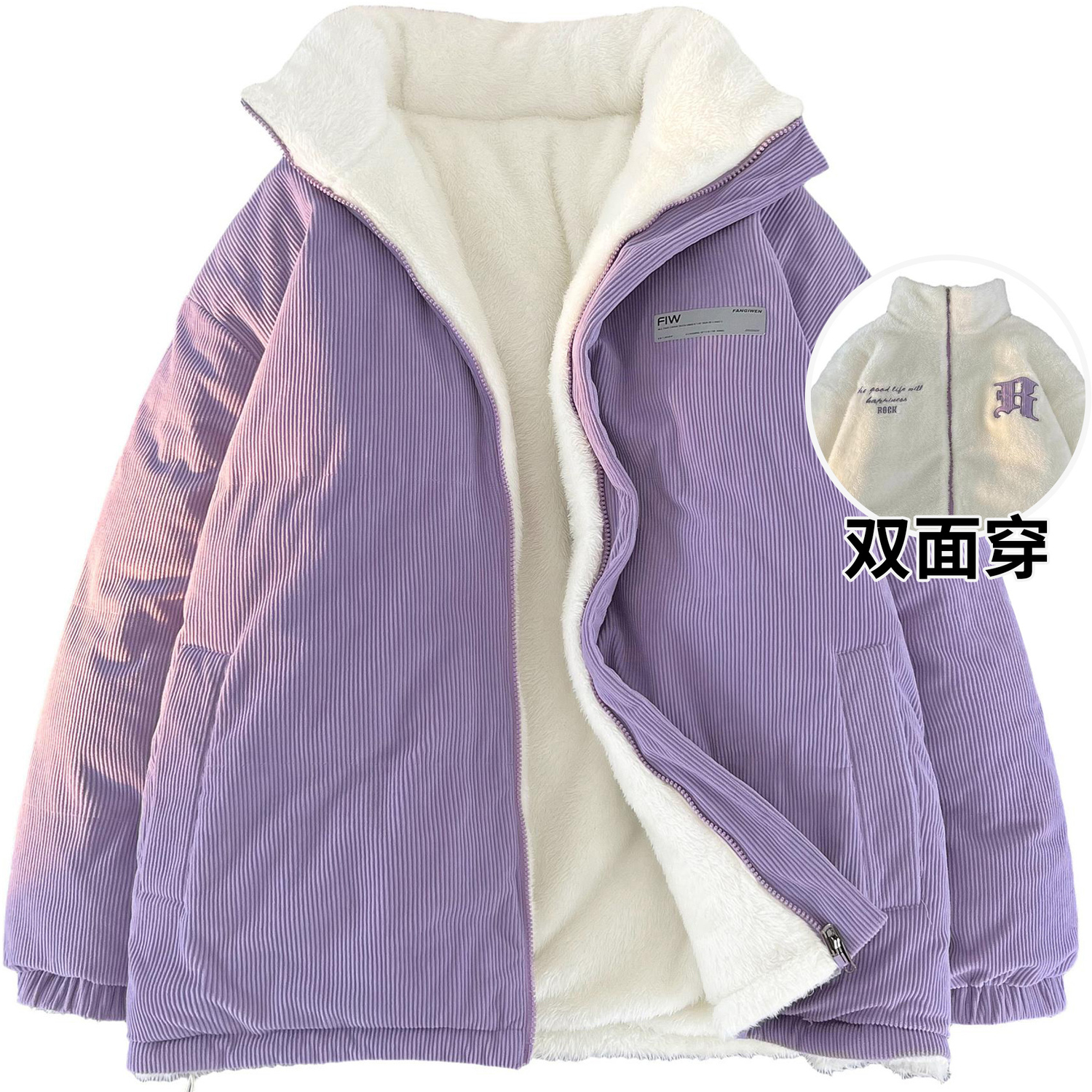 Куртка F.I.W Fangiwen Puffer Unisex, фиолетовый
Куртка F.I.W Fangiwen Puffer Unisex, фиолетовый