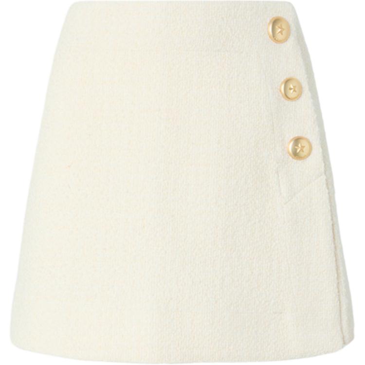 Мини-юбка с пуговицами PINKO, белый
Мини-юбка с пуговицами PINKO, белый