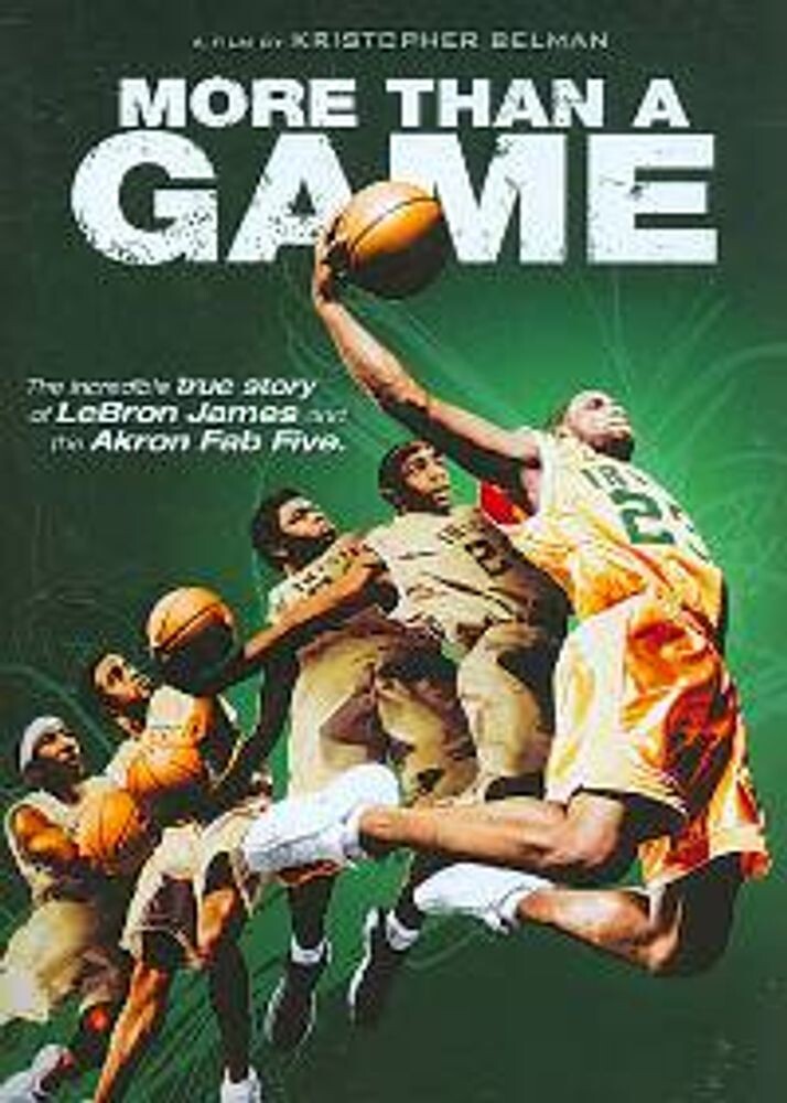 Диск DVD More Than A Game
Диск DVD More Than A Game