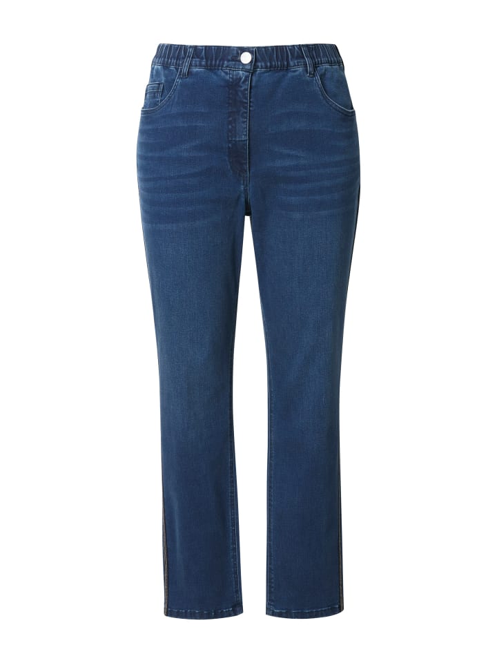 Джинсы из синего денима Ulla Popken
Джинсы из синего денима Ulla Popken