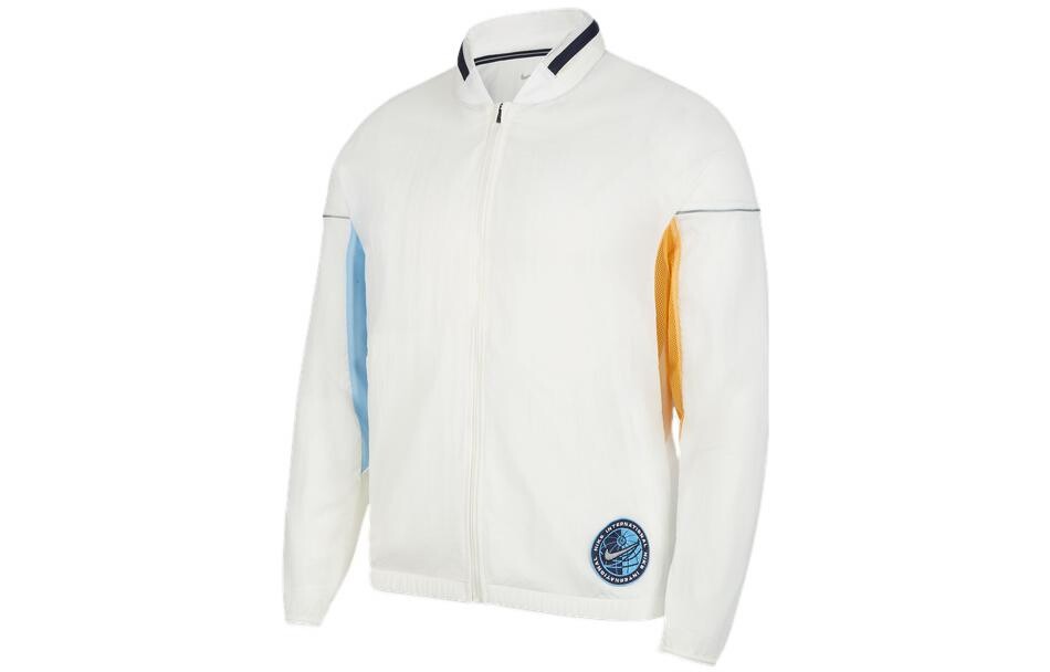 Куртка мужская парусная белая Nike, белый
Куртка мужская парусная белая Nike, белый