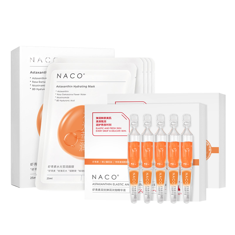 Наборы для ухода за кожей Unisex NACO
Наборы для ухода за кожей Unisex NACO