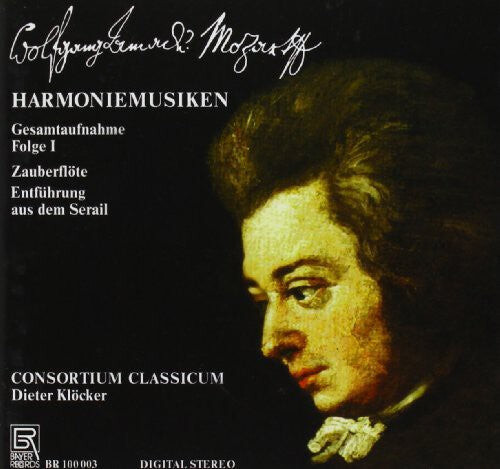 CD диск Mozart / Consortium Classicum: Harmoniemusiken Zauberflote
CD диск Mozart / Consortium Classicum: Harmoniemusiken Zauberflote