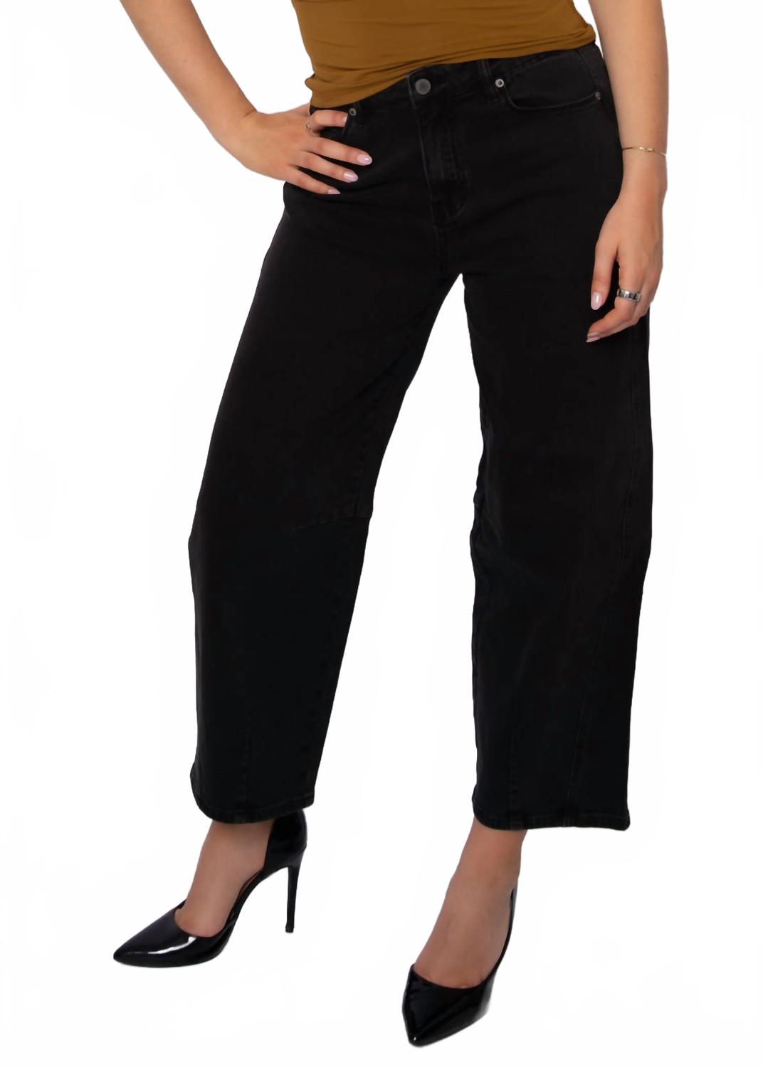 RD Style Брюки-бочонки Barni из эластичной саржи, черные
RD Style Брюки-бочонки Barni из эластичной саржи, черные