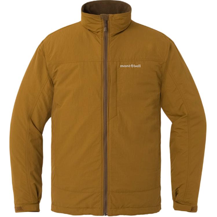 Куртки Unisex Stand Collar тонкие Others MONTBELL, хаки
Куртки Unisex Stand Collar тонкие Others MONTBELL, хаки