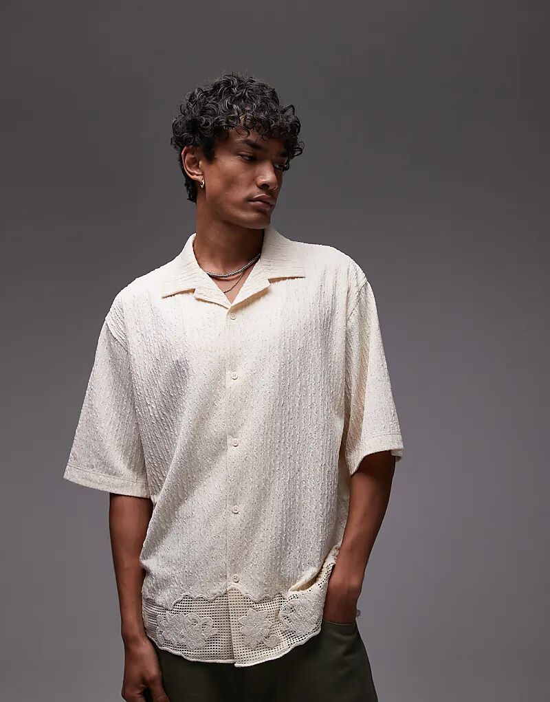 Рубашка Topman свободного кроя из джерси с застежкой на пуговицы и кружевной отделкой цвета светло-серого камня, Серый, Рубашка Topman свободного кроя из джерси с застежкой на пуговицы и кружевной отделкой цвета светло-серого камня
Рубашка Topman свободного кроя из джерси с застежкой на пуговицы и кружевной отделкой цвета светло-серого камня, Серый, Рубашка Topman свободного кроя из джерси с застежкой на пуговицы и кружевной отделкой цвета светло-серого камня