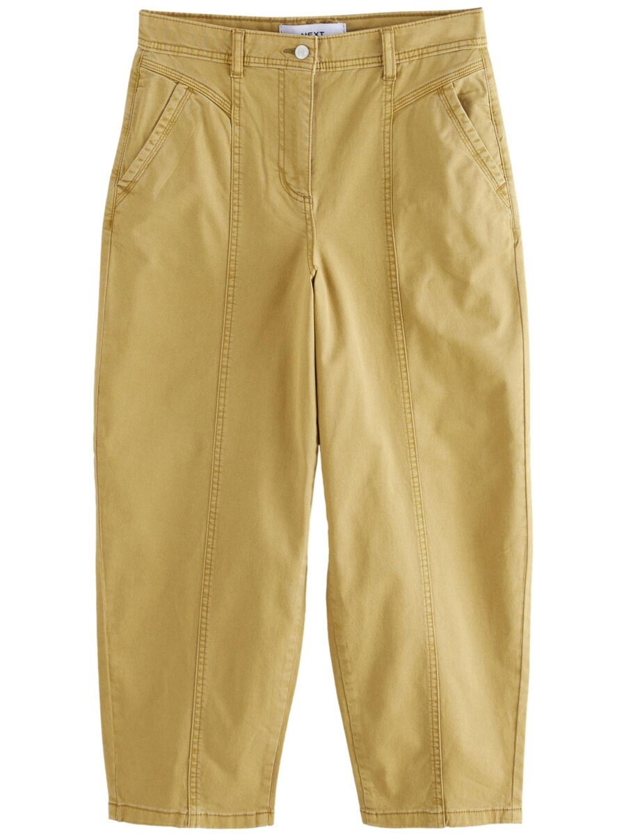 Брюки-чинос свободного кроя Next, цвет Mustard
Брюки-чинос свободного кроя Next, цвет Mustard