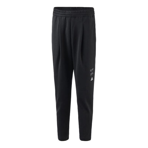 Спортивные штаны adidas M Id Warm Up Pt Sports Stylish Long Pants Black, черный
Спортивные штаны adidas M Id Warm Up Pt Sports Stylish Long Pants Black, черный