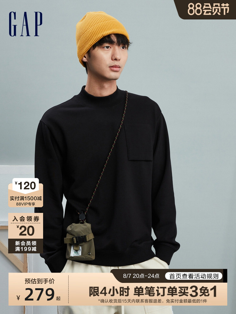 Водолазка мужская Gap спортивная, кремовый
Водолазка мужская Gap спортивная, кремовый