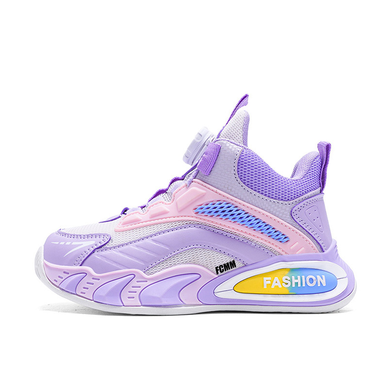 Детская повседневная обувь для детей FCMM, розовый/фиолетовый
Детская повседневная обувь для детей FCMM, розовый/фиолетовый