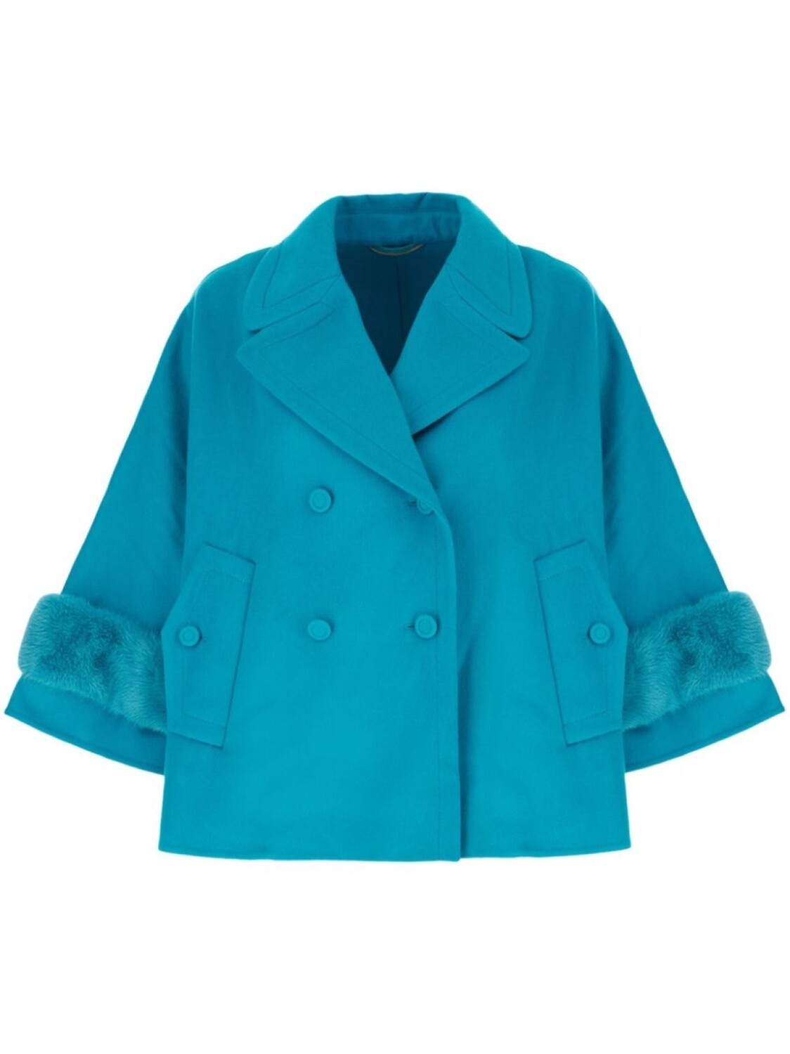 Двубортное пальто Ermanno Scervino, синий
Двубортное пальто Ermanno Scervino, синий