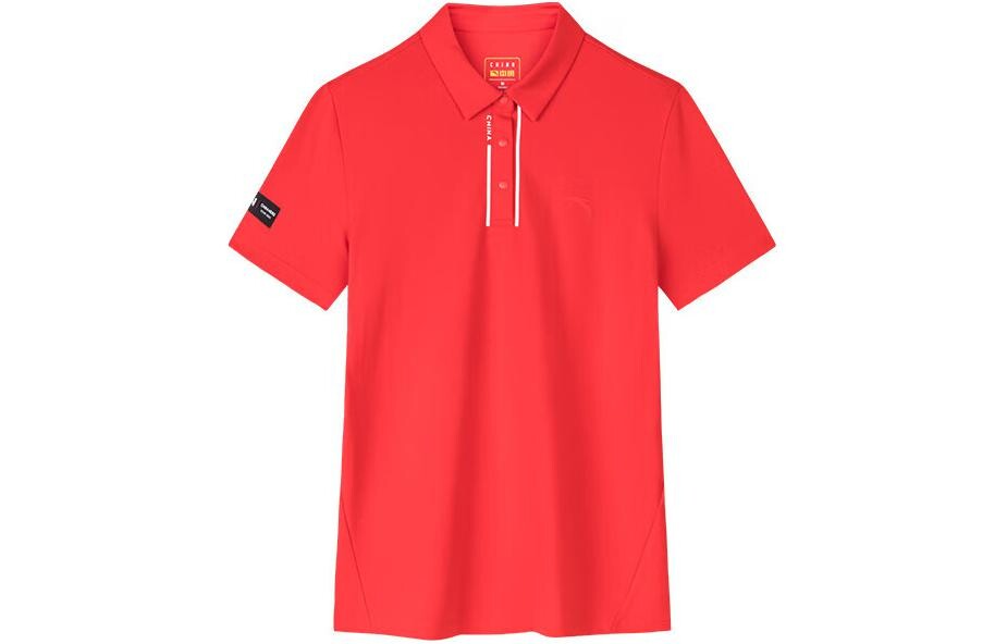 Рубашка поло Variety Training Collection женская классическая красная Anta
Рубашка поло Variety Training Collection женская классическая красная Anta
