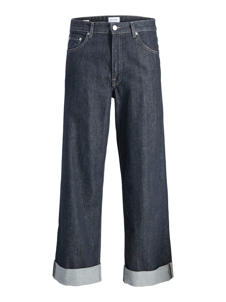 Мешковатые джинсы JACK & JONES DAVE CLASSIC, темно-синий
Мешковатые джинсы JACK & JONES DAVE CLASSIC, темно-синий