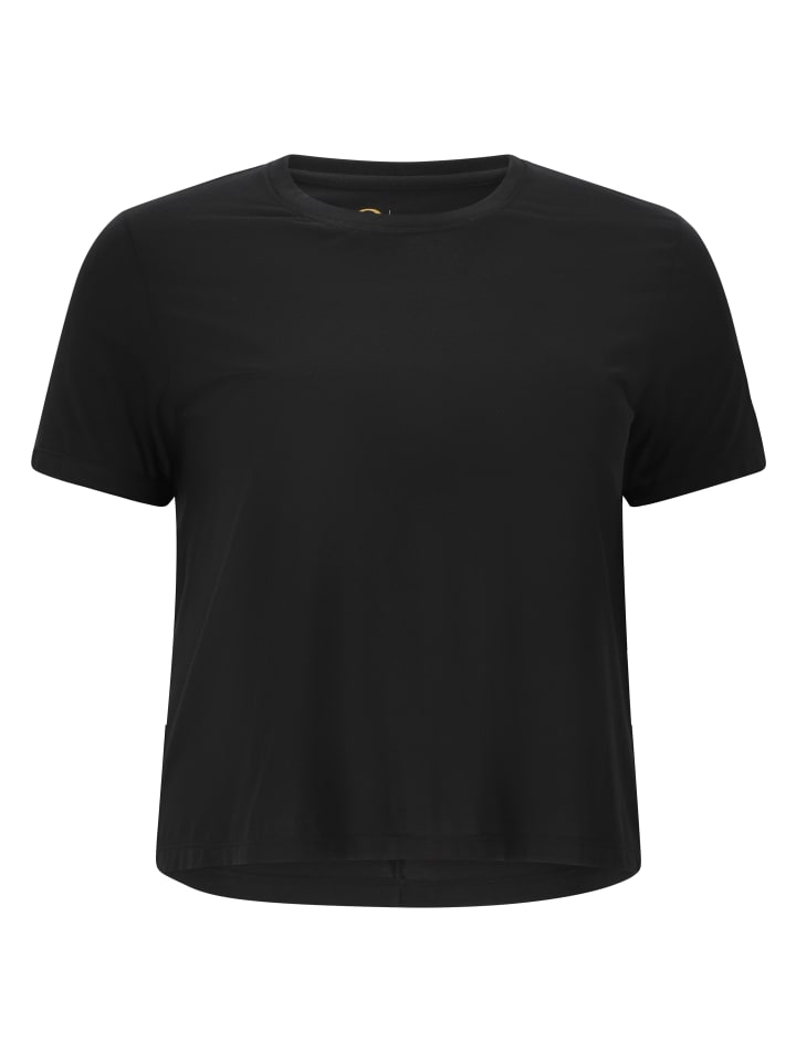 Футболка Endurance Q, черный
Футболка Endurance Q, черный