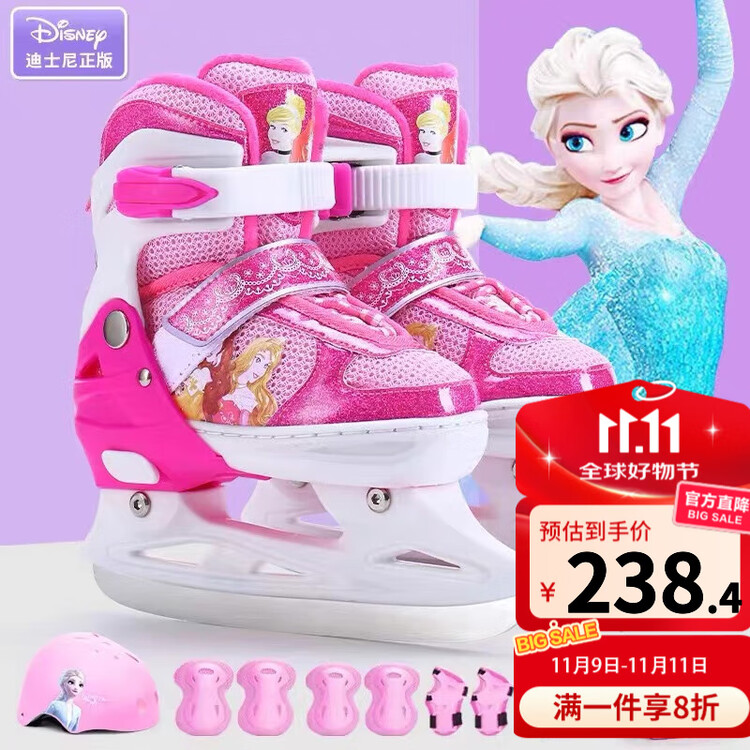 TKH Коньки Disney для женщин, мужчин и детей, фигурные и скоростные, набор Pink Princess с защитой для бедер, размер M
TKH Коньки Disney для женщин, мужчин и детей, фигурные и скоростные, набор Pink Princess с защитой для бедер, размер M
