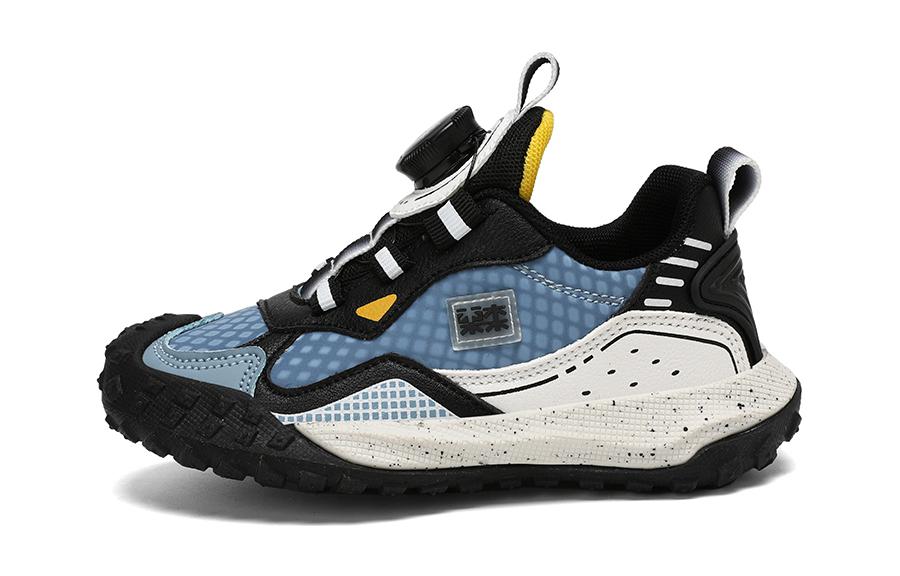 Износостойкие и легкие детские повседневные туфли Kids' Mulinsen, синий
Износостойкие и легкие детские повседневные туфли Kids' Mulinsen, синий