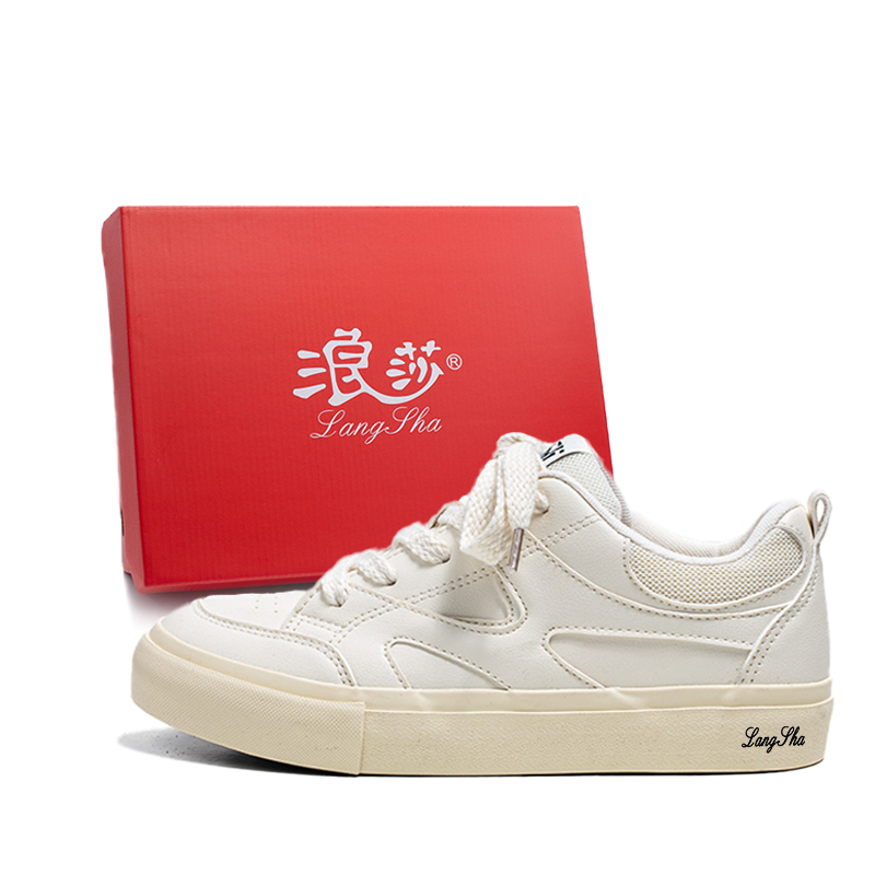 Lanza Антискользящие износостойкие скейтерские кроссовки мужские бежевые, цвет Beige
Lanza Антискользящие износостойкие скейтерские кроссовки мужские бежевые, цвет Beige