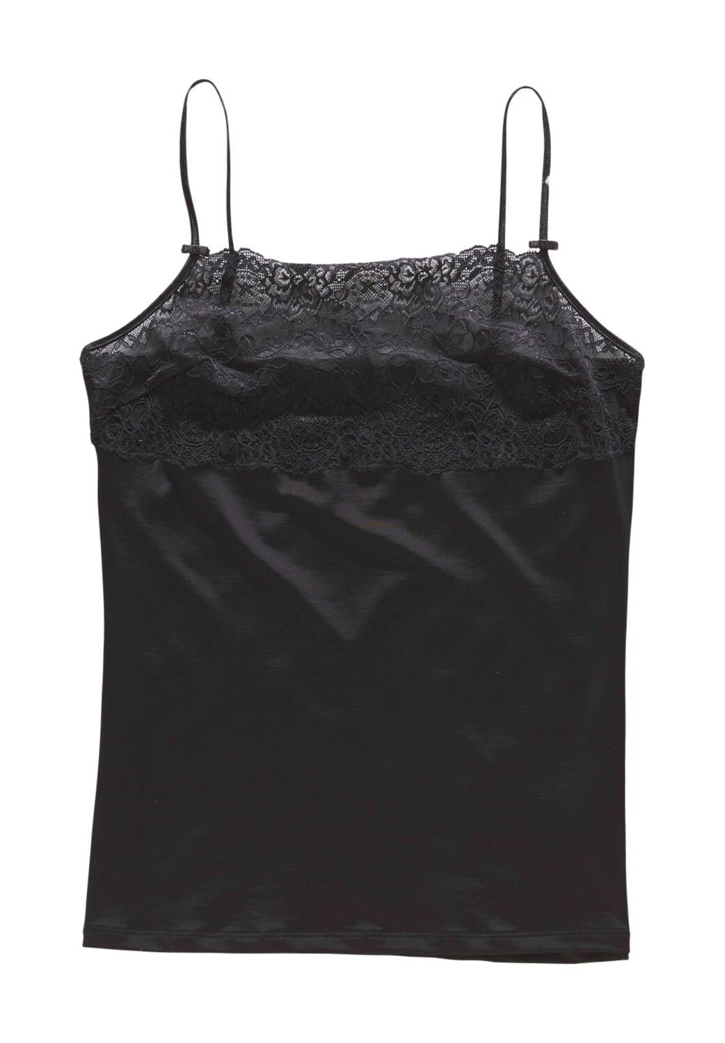 Топ CALIDA, черный
Топ CALIDA, черный