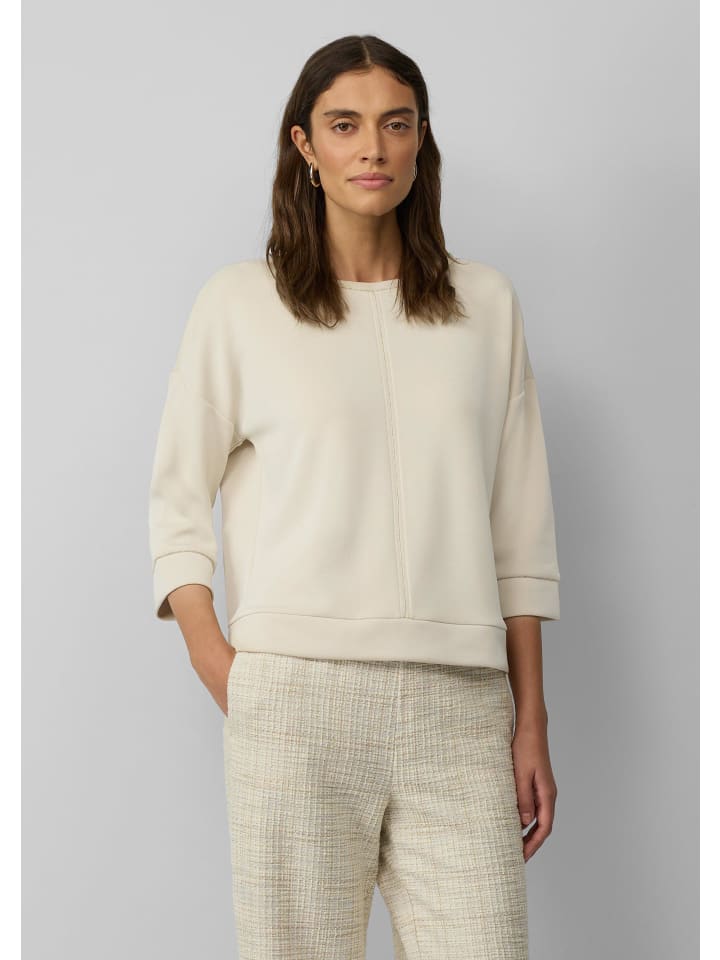 Толстовка s.Oliver BLACK LABEL, бежевый
Толстовка s.Oliver BLACK LABEL, бежевый