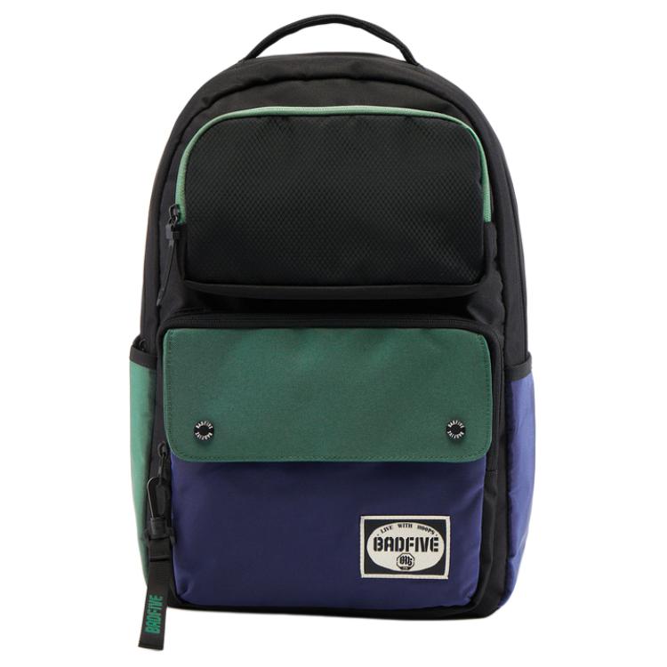 LINING Полиэстеровый рюкзак унисекс разноцветный, Multicolor
LINING Полиэстеровый рюкзак унисекс разноцветный, Multicolor