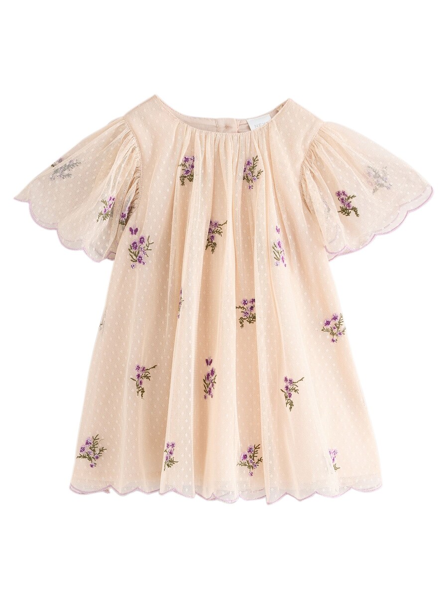 Платье Next, цвет Apricot
Платье Next, цвет Apricot