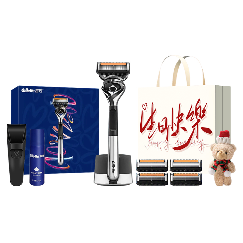 Фенг Инь Чжи Шун серия мужские инструменты для бритья Gillette, серебро
Фенг Инь Чжи Шун серия мужские инструменты для бритья Gillette, серебро