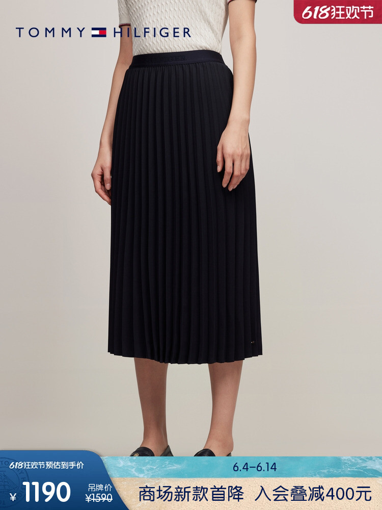 Юбка женская Tommy Hilfiger средней длины, темно - синий
Юбка женская Tommy Hilfiger средней длины, темно - синий