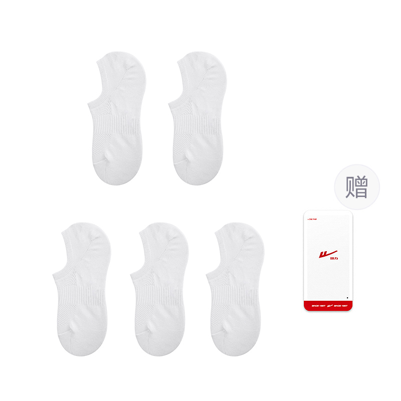 Носков No Show, мужские, 5 пар WARRIOR, белый
Носков No Show, мужские, 5 пар WARRIOR, белый