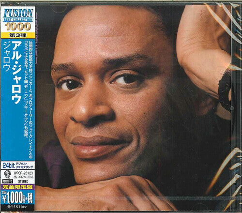 CD диск Jarreau, Al: Jarreau (Remastered)
CD диск Jarreau, Al: Jarreau (Remastered)