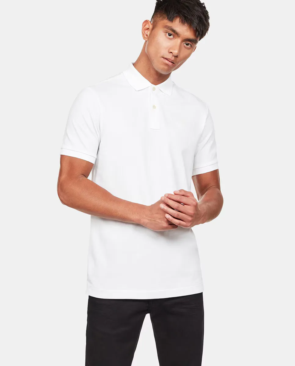 G-Star Raw мужская узкая белая рубашка-поло с короткими рукавами, белый
G-Star Raw мужская узкая белая рубашка-поло с короткими рукавами, белый