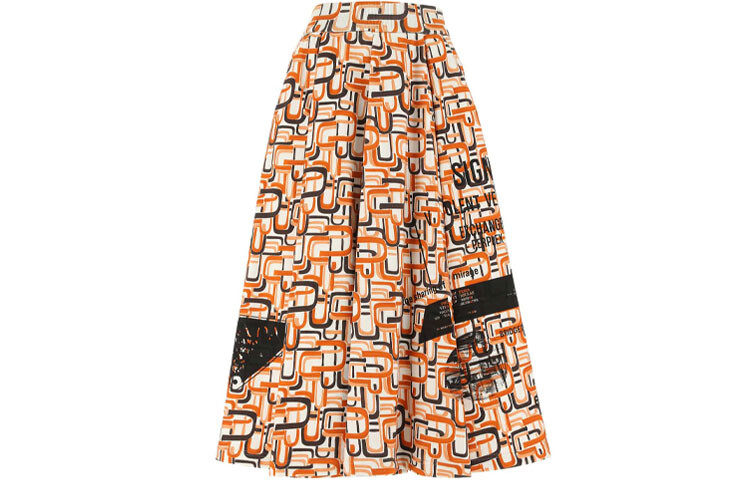 Повседневная длинная юбка женская оранжевая Prada
Повседневная длинная юбка женская оранжевая Prada