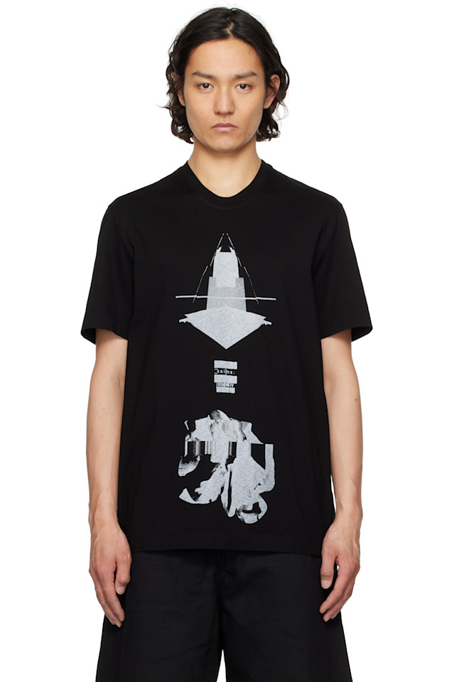 Футболка Anima base Julius, черный
Футболка Anima base Julius, черный