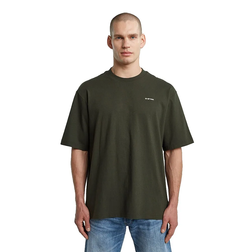 Футболка с коротким рукавом G-Star Boxy Base, зеленый
Футболка с коротким рукавом G-Star Boxy Base, зеленый