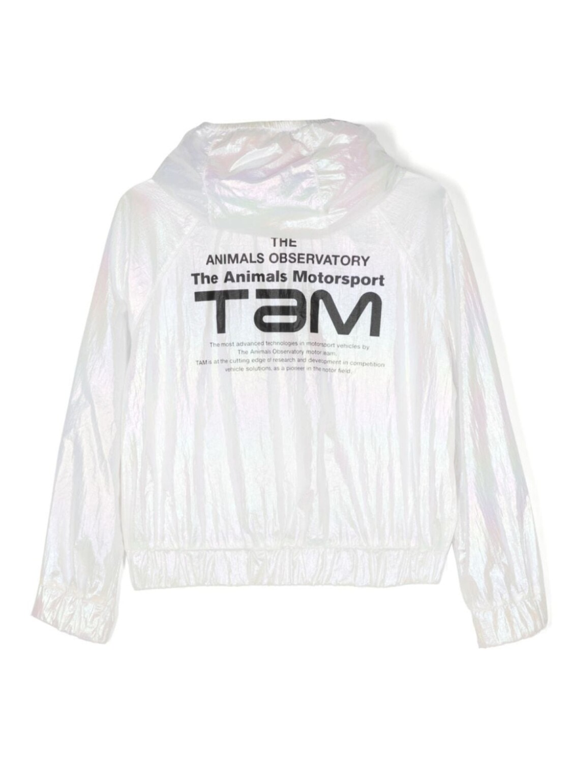 The Animals Observatory куртка Iridescent Fox с капюшоном, белый
The Animals Observatory куртка Iridescent Fox с капюшоном, белый