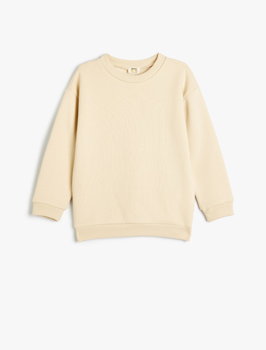 Толстовка Koton, светло-бежевый
Толстовка Koton, светло-бежевый