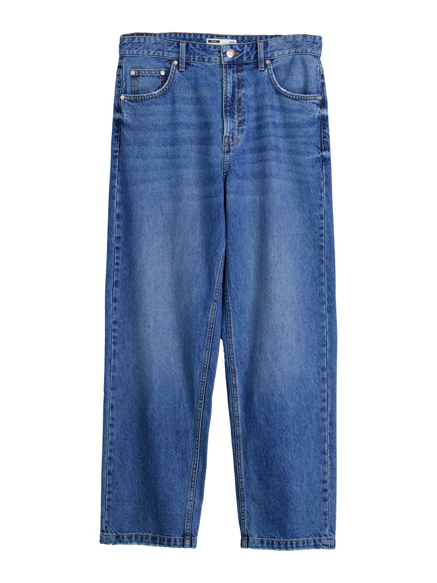 Джинсы свободного кроя Bershka, синий деним
Джинсы свободного кроя Bershka, синий деним