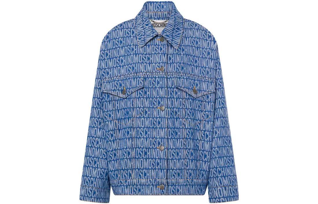 Детская джинсовая куртка с монограммой и жаккардовым узором на пуговицах MOSCHINO, синяя, Синий, Детская джинсовая куртка с монограммой и жаккардовым узором на пуговицах MOSCHINO, синяя
Детская джинсовая куртка с монограммой и жаккардовым узором на пуговицах MOSCHINO, синяя, Синий, Детская джинсовая куртка с монограммой и жаккардовым узором на пуговицах MOSCHINO, синяя