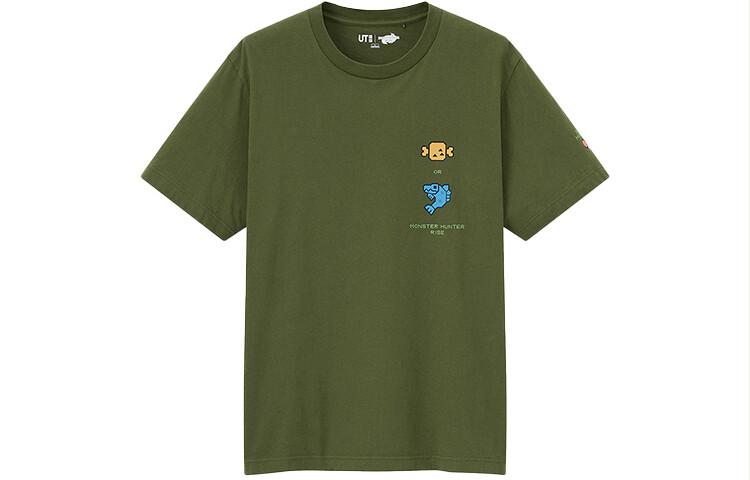 Футболка унисекс зеленая Uniqlo, зеленый
Футболка унисекс зеленая Uniqlo, зеленый