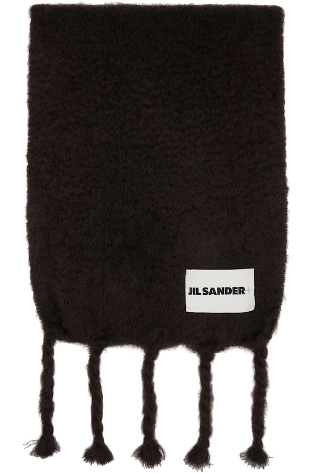 Jil Sander Широкий коричневый шарф из шерстяной смеси
Jil Sander Широкий коричневый шарф из шерстяной смеси