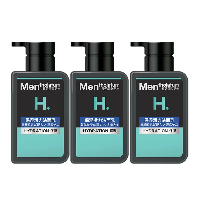 MENTHOLATUM O. H. E. Мужское очищающее молочко Mentholatum для борьбы с акне, удаления черных точек, сужения пор и контроля жирности 150ml