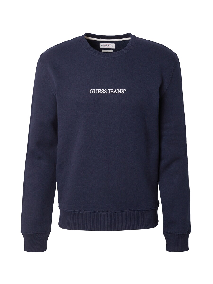 Толстовка GUESS JEANS, темно-синий
Толстовка GUESS JEANS, темно-синий