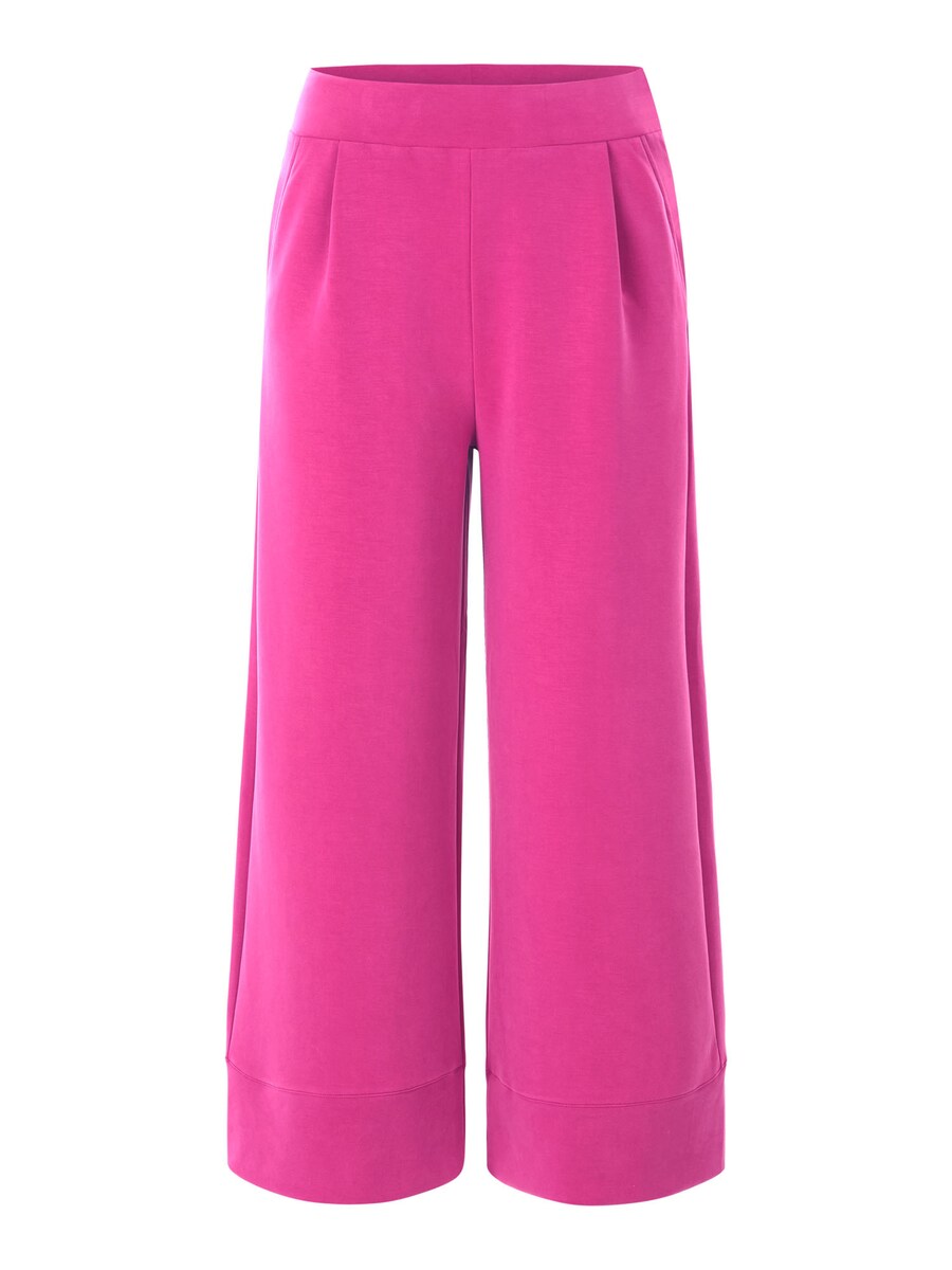 Широкие брюки со складками спереди Rich & Royal, фуксия
Широкие брюки со складками спереди Rich & Royal, фуксия