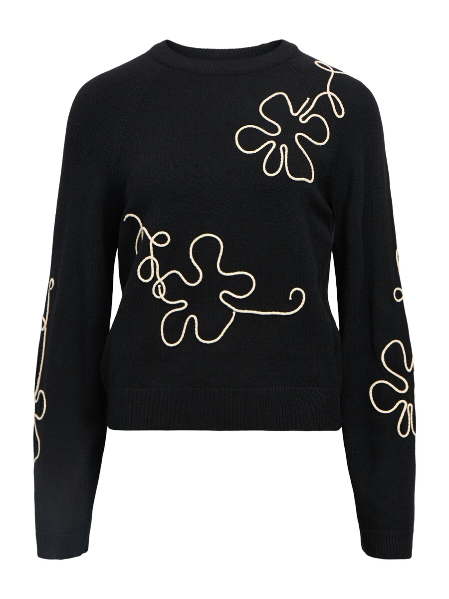 Свитер OBJECT OBJLaney Rubin, черный
Свитер OBJECT OBJLaney Rubin, черный